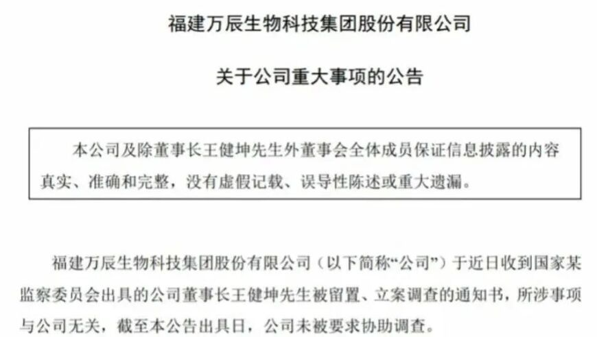 上海大雾,118开奖站_澳门,最新正品解答落实_VR版V1.62