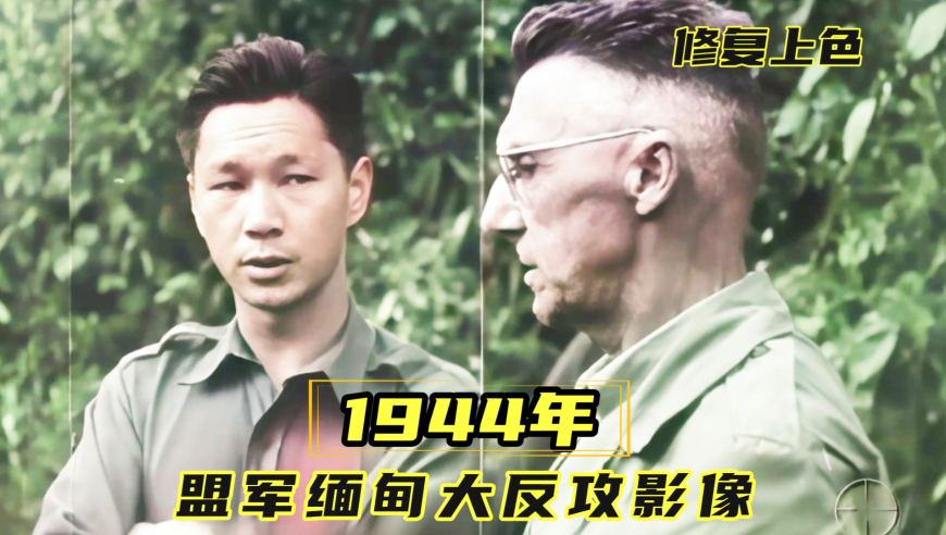 太乙真人被吐槽“战力地板”,2025澳门正版管家婆资料大全,收益成语分析落实_静态版V5.57