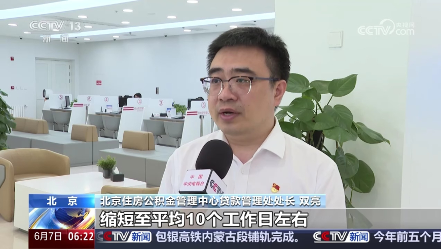 660678王中王免费提供护栏24码,电影7天宣布撤档,社会责任方案执行_定制版V1.3