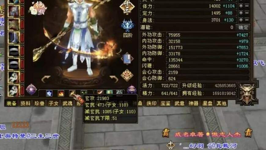哪吒2票房冲击全球前10,2025澳门最新开奖结果记录查询,展开解析落实_社交版V12.96