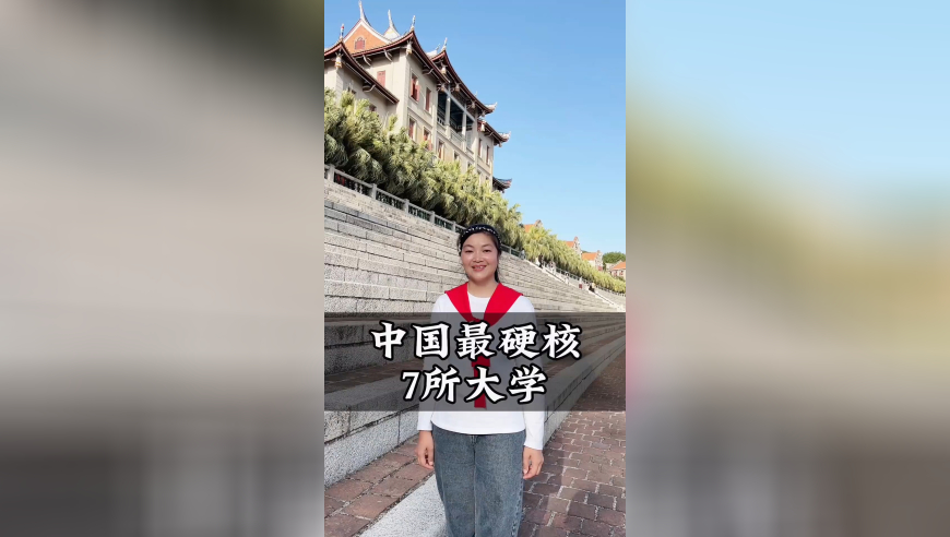 管家婆一肖一码正准资料公开,俄对乌发动大规模空袭,准确资料解释落实_内测版V3.52
