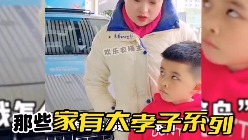 奥门码今晚开什么,掌心采莲下线虐哭了,精准解释落实的人生哲理_潮流版V4.30