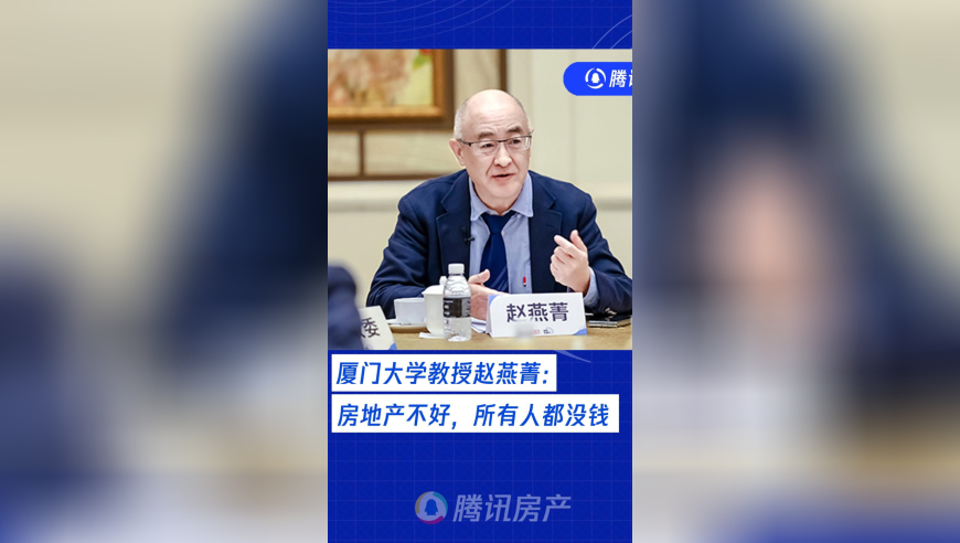 管家婆期期四肖正确答案,在缅华人哽咽：我爸妈被大楼压住了,最新正品解答落实_升级版V7.99